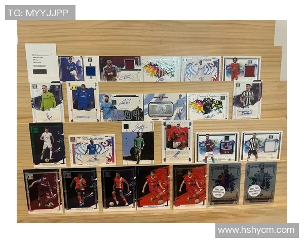 球星卡足球市场价格分析及其影响因素探讨