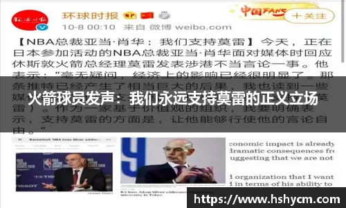 MK体育官方网站
