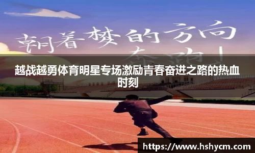 MK体育app