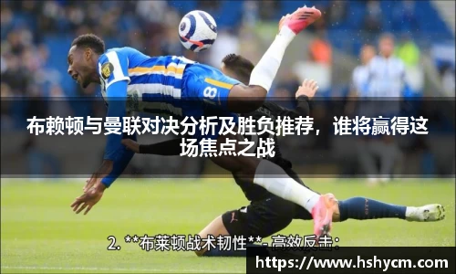 MK体育官方网站